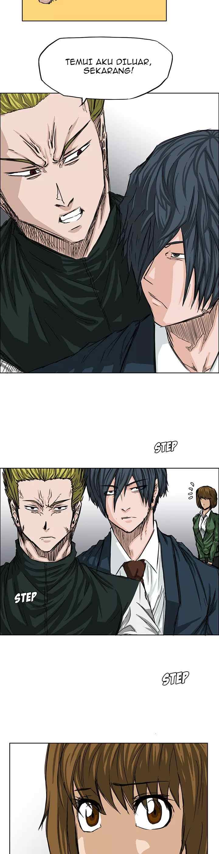 Boss in School chapter 18 halaman 5