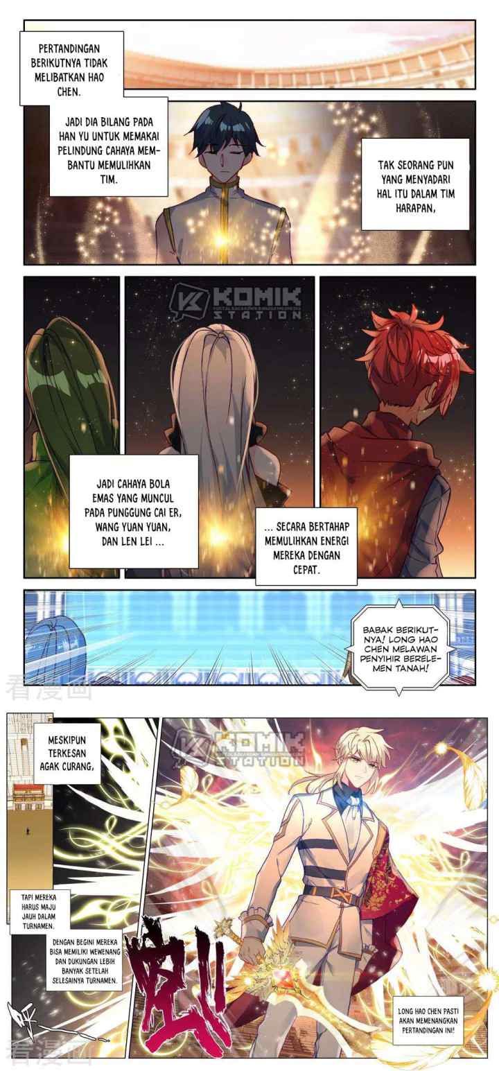 Shen Yin Wang Zuo chapter 201 halaman 4