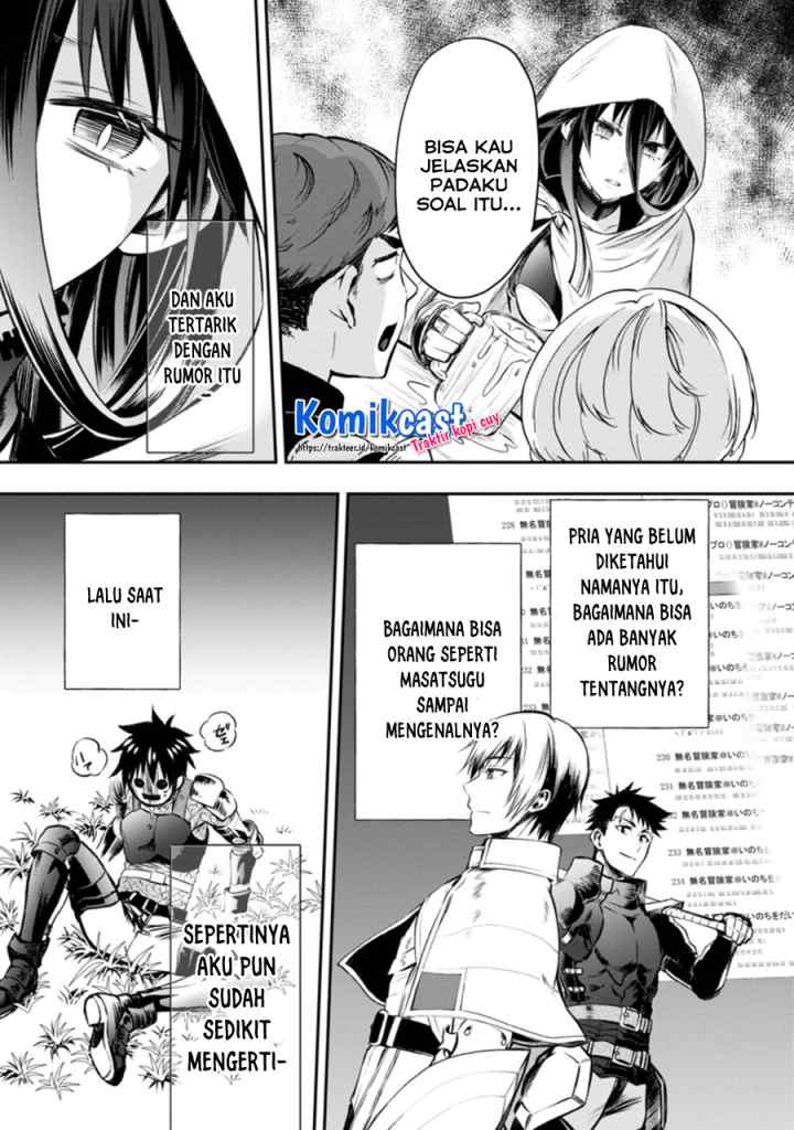 Bouken-ka ni Narou! ~Sukiruboudo de Dungeon Kouryaku~ chapter 28.2 halaman 10