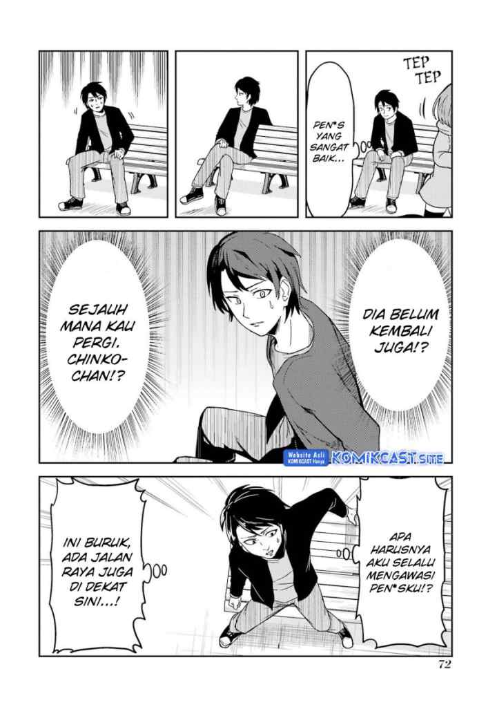 Ore no Kokan wa Bishoujo Datta no ka chapter 5 halaman 5