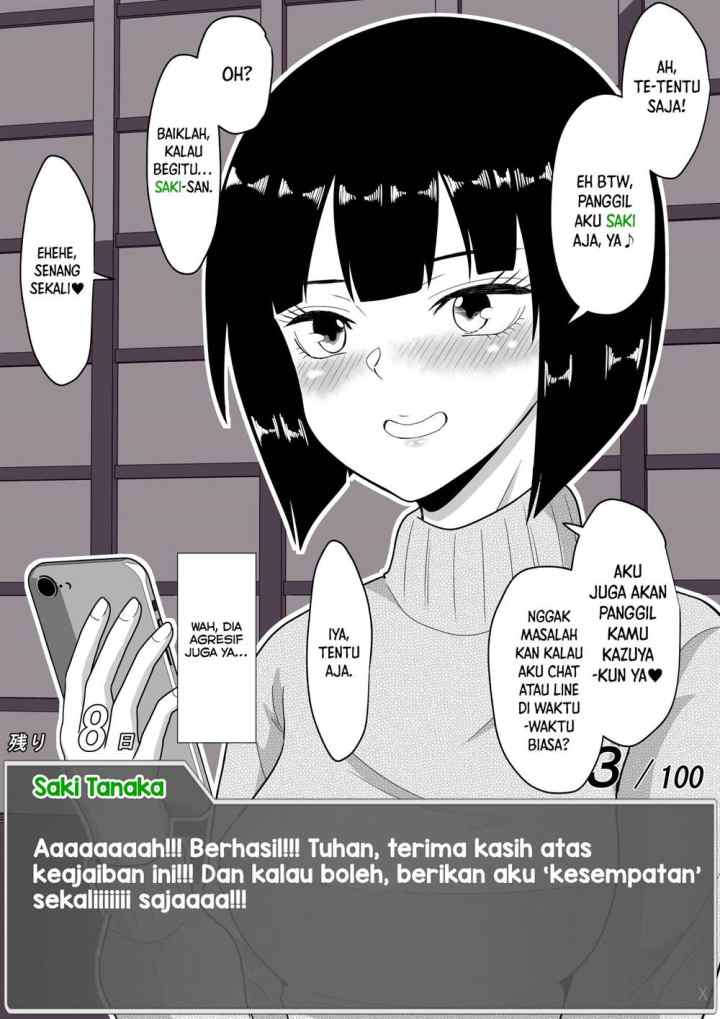 Aru Hi Totsuzen Messeeji Windou ga Hyoujisaretandesukedo!? chapter 28 halaman 5