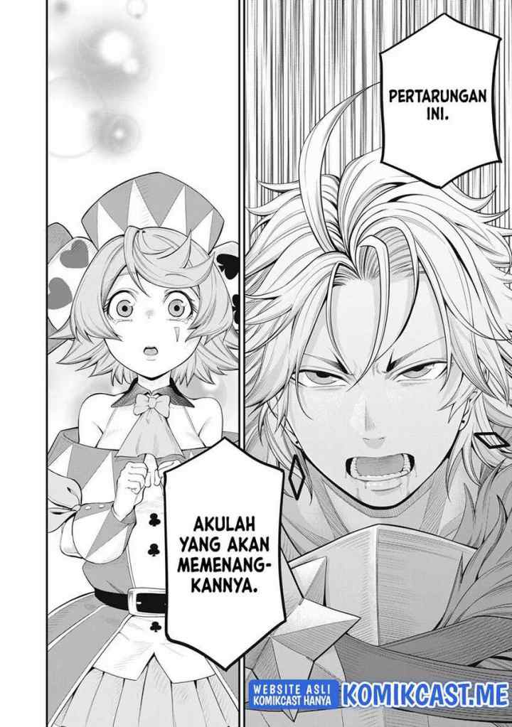Tsuihou Sareta Tenshou Juu Kishi ha Gemu chishiki de Musou Suru chapter 27 halaman 11