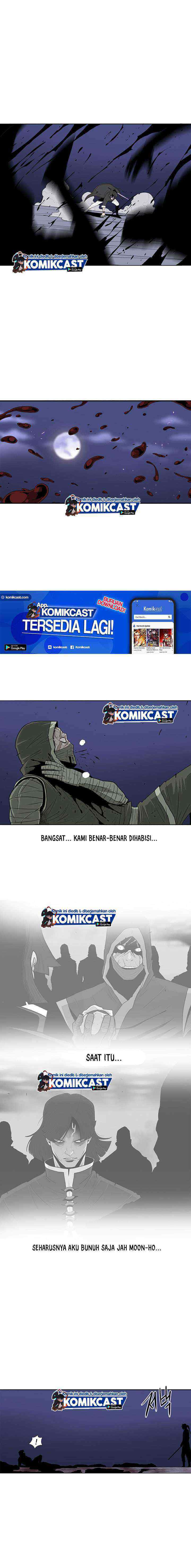Legend of the Northern Blade chapter 93 halaman 6
