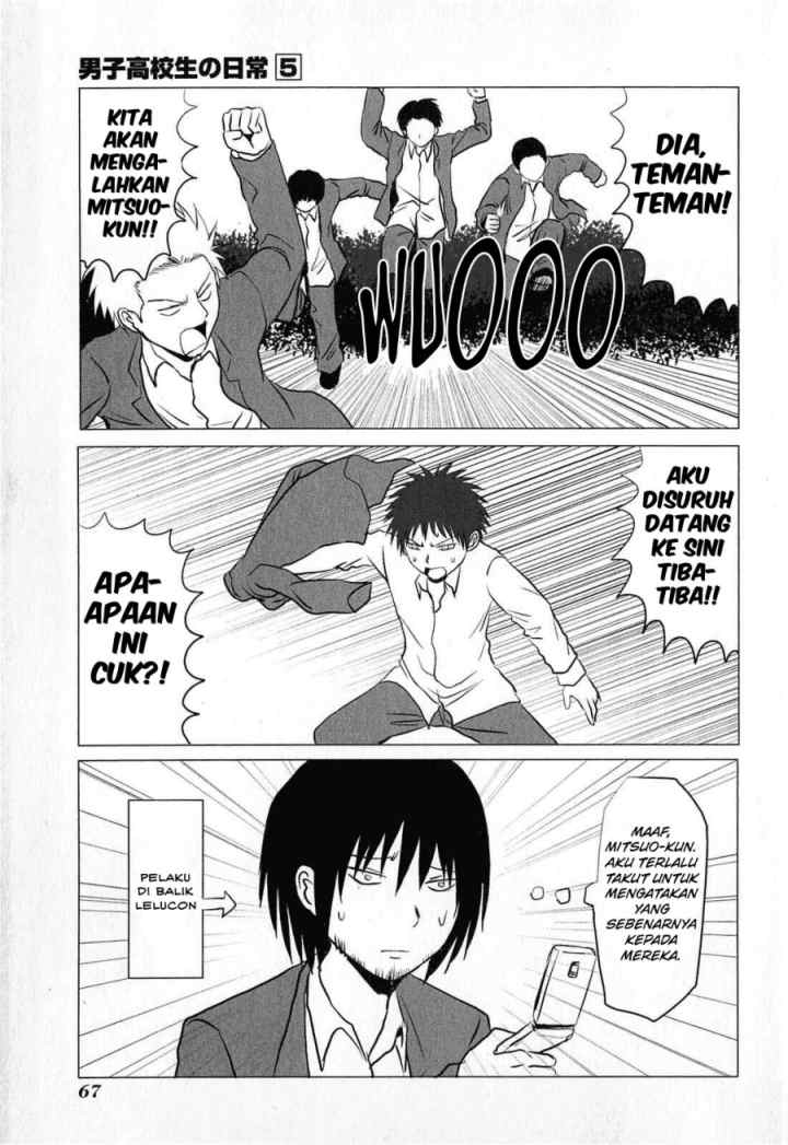 Danshi Koukousei no Nichijou chapter 75 halaman 8