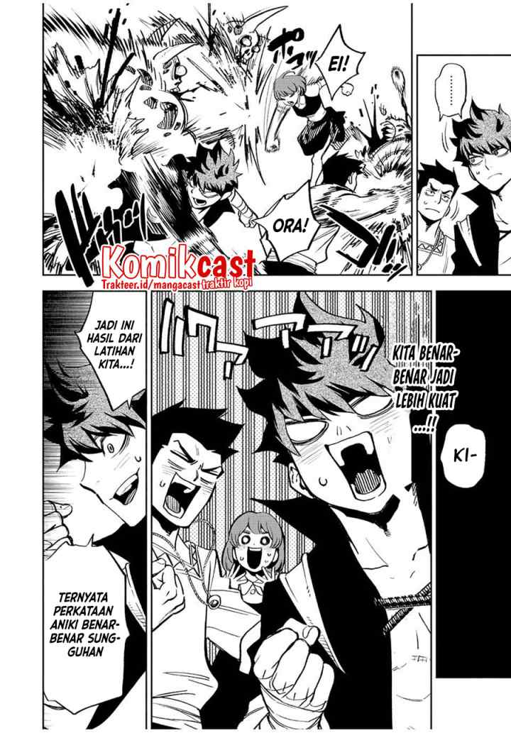 The Unfavorable Job chapter 46.2 halaman 4