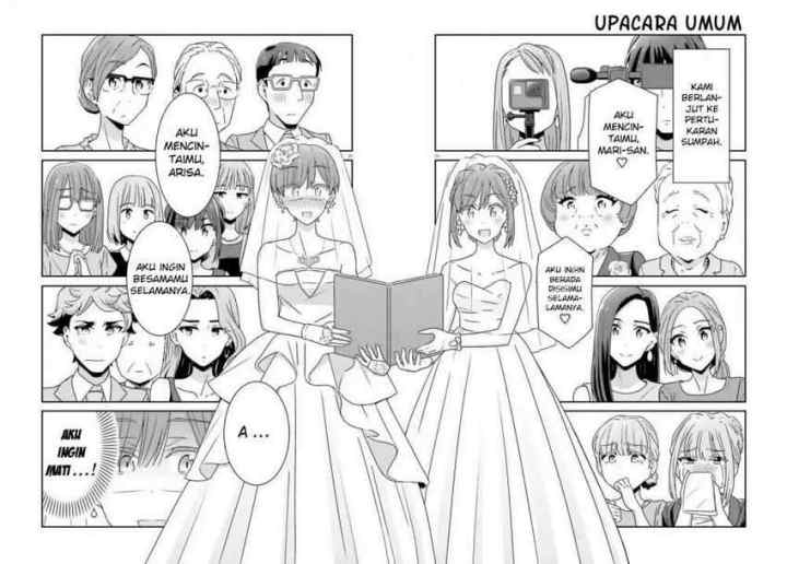 Akarui Kioku Soushitsu chapter 31 halaman 8