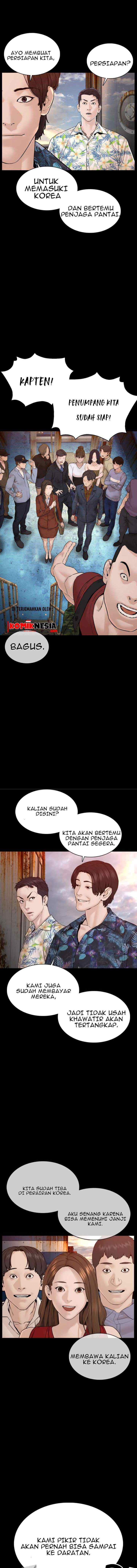 How to Fight chapter 100 halaman 13