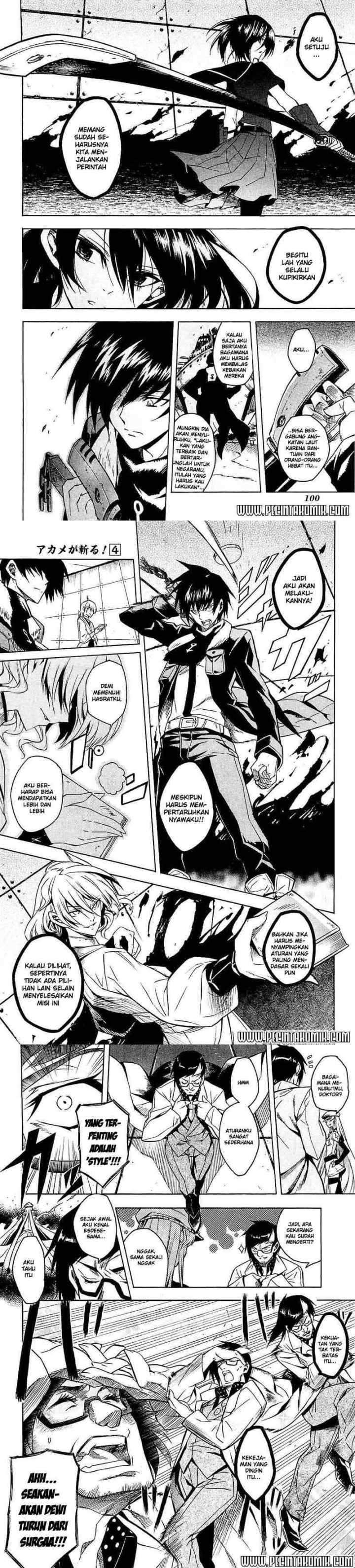 Akame ga Kill! chapter 17 halaman 5