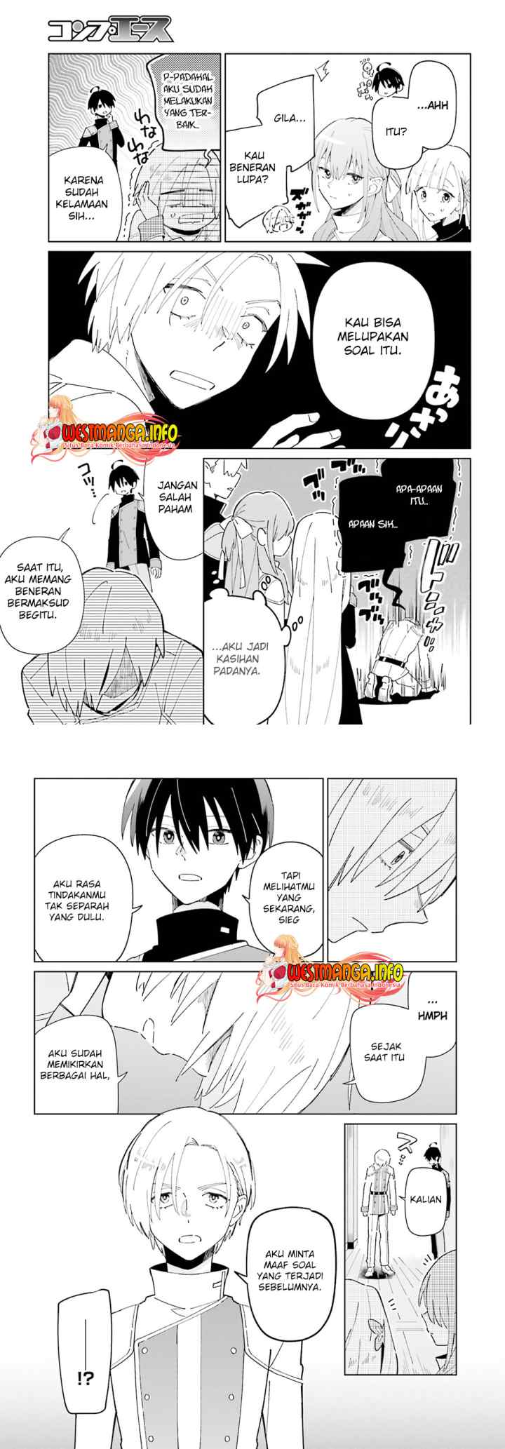 Kage no Eiyuu no Nichijou-tan chapter 28 halaman 5