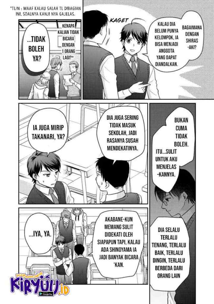 Chou Donkan Mob Ni Heroine Ga Kouryaku Sarete, Otome Game Ga Hajimarimasen chapter 6.2 halaman 11