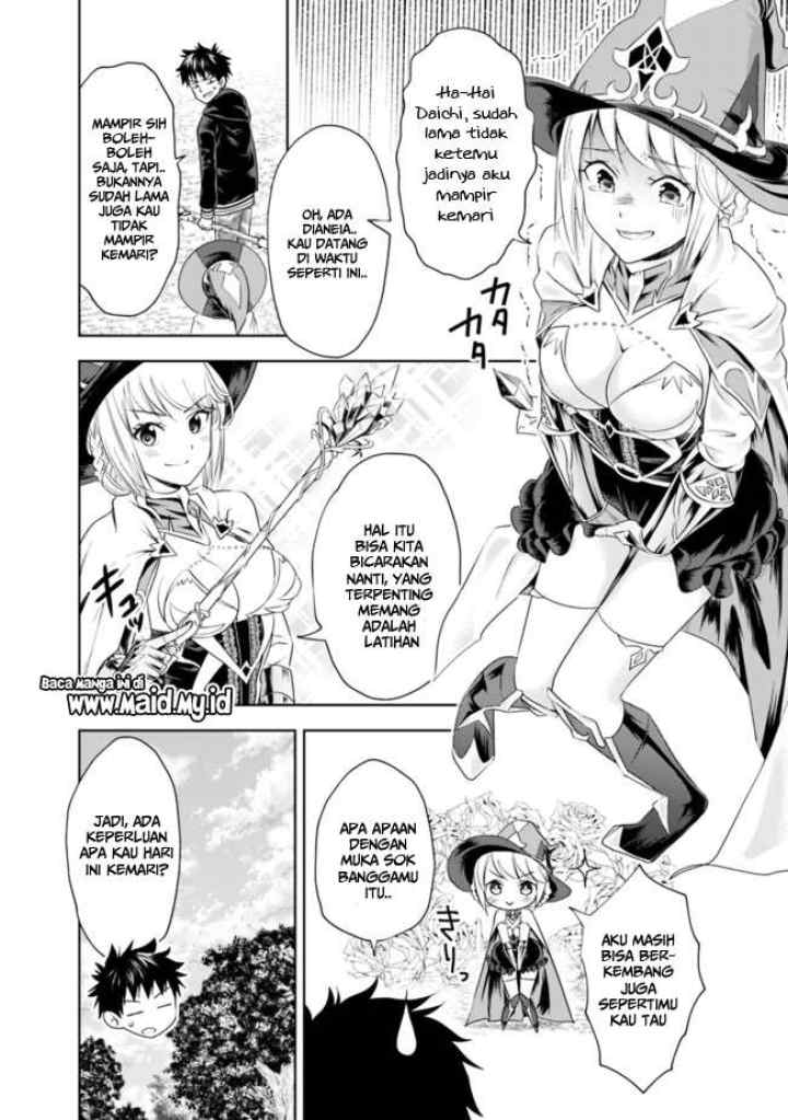 Ore No Ie Ga Maryoku Spot Datta Ken: Sundeiru Dake De Sekai Saikyou chapter 32 halaman 5