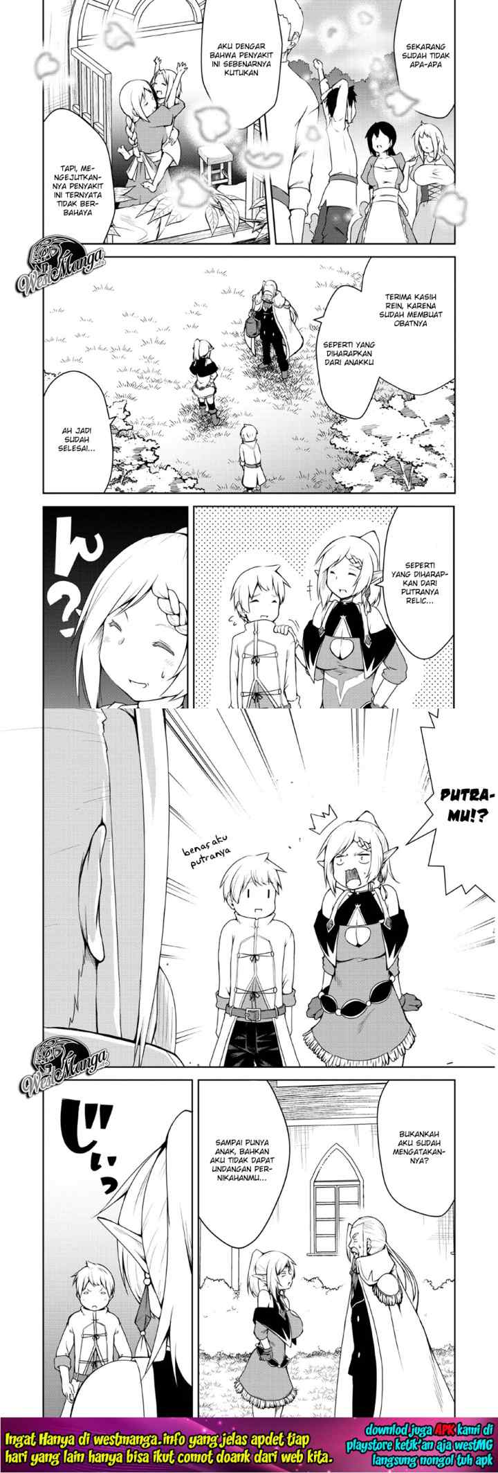 Kikaku Hazure no Eiyuu ni Sodaterareta, Joushiki Hazure no Mahou Kenshi chapter 4 halaman 13