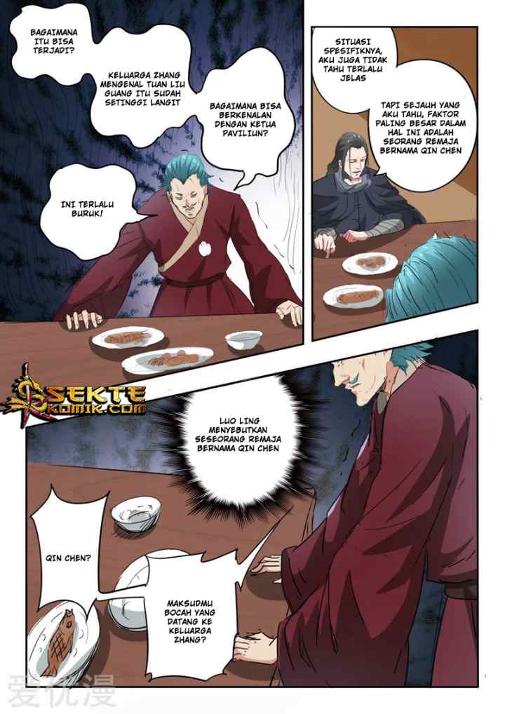 Martial Master chapter 397 halaman 7