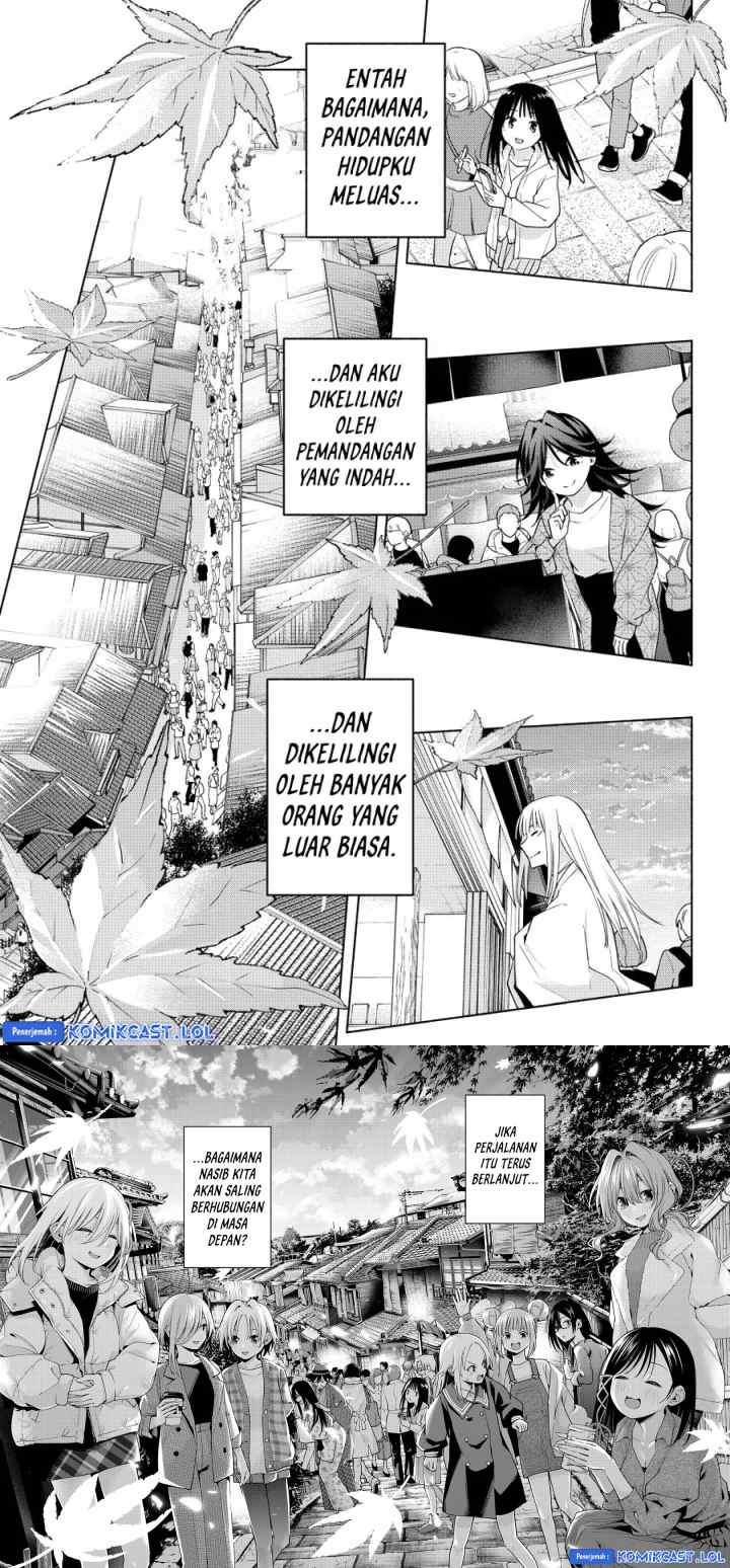 Amagami-san Chi no Enmusubi chapter 119 halaman 10