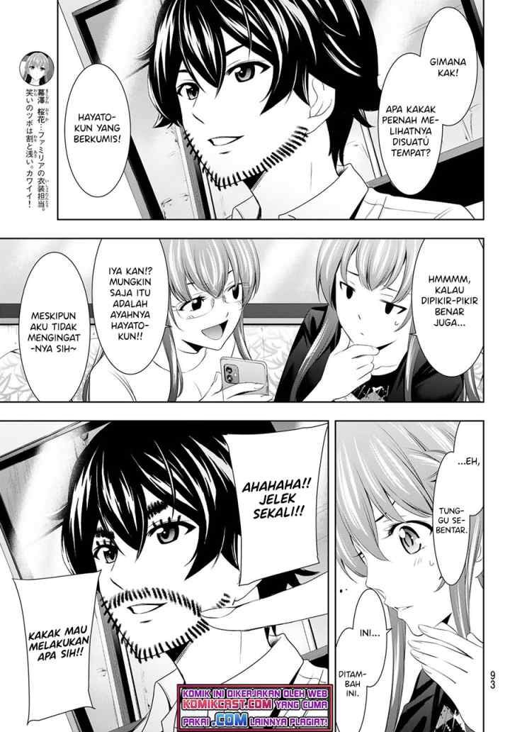 Megami no Kafeterasu chapter 47 halaman 6