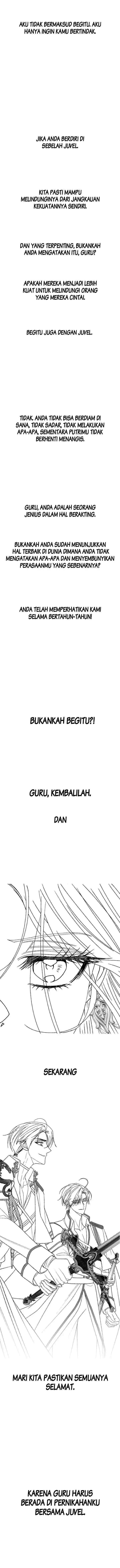Father, I Don't Want to Get Married! chapter 121 halaman 16