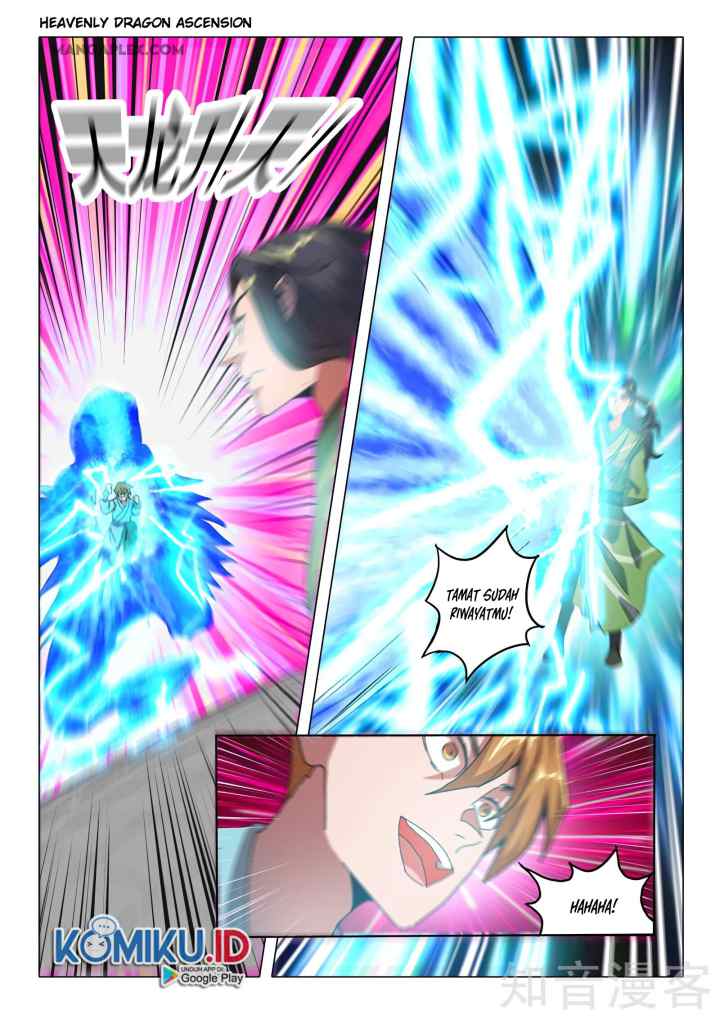 Martial Master chapter 507 halaman 6