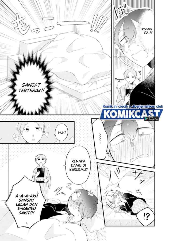 The Story of a Waitress and Her Customer chapter 25 halaman 8