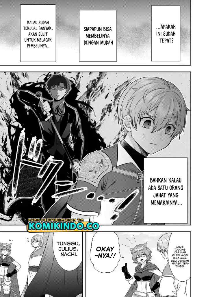 Tensei Ryoushu no Yuuryou Kaitaku: Zensei no Kioku o Ikashite White ni Tsutometara, Yuunou na Jinzai ga Atsumari Sugimashita chapter 22.1 halaman 16