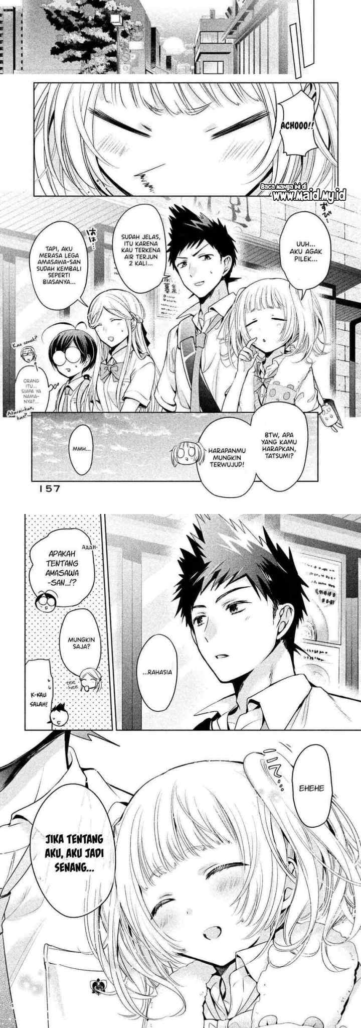Amachin wa Jishou ♂ chapter 19 halaman 13
