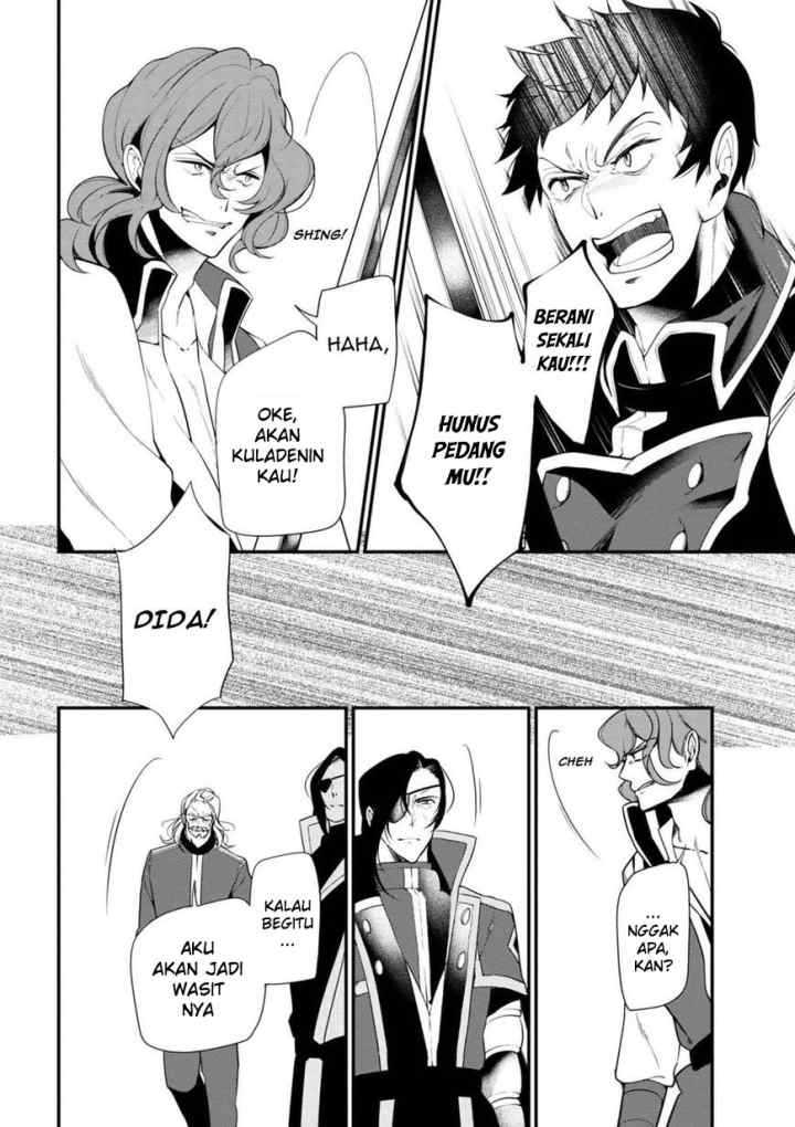 Koushaku Reijou no Tashinami chapter 35 halaman 13