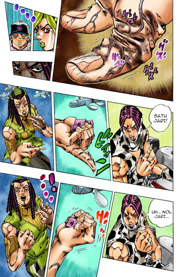 JoJo no Kimyou na Bouken - Stone Ocean chapter 114 halaman 13