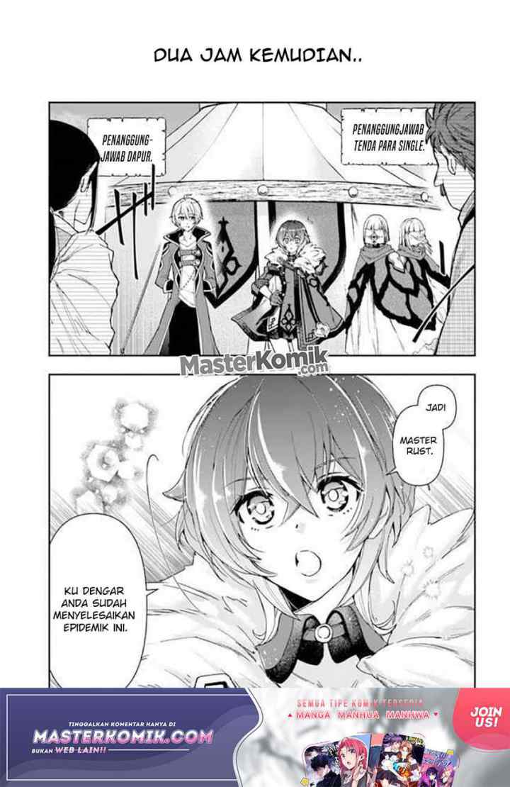 The Frontier Alchemist ~ I Can't Go Back to That Job After You Made My Budget Zero chapter 8.1 halaman 4