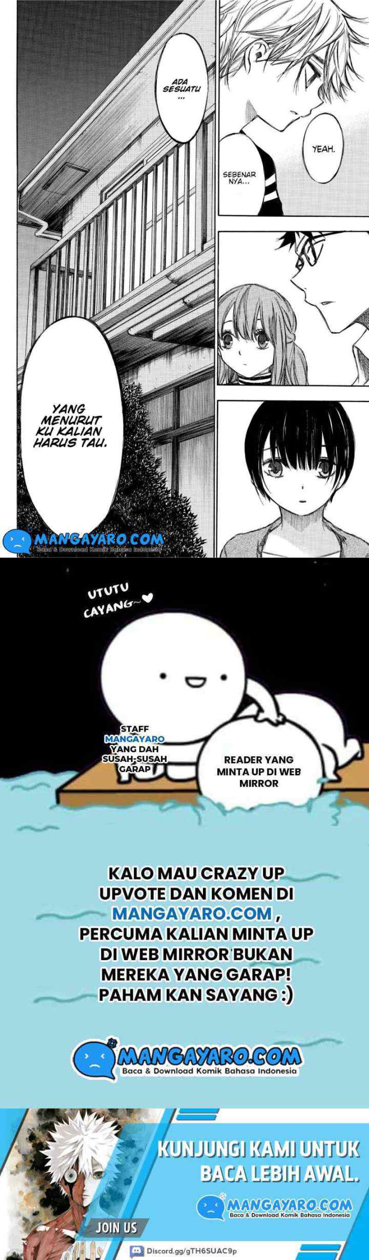 Hone Ga Kusaru Made chapter 81 halaman 15