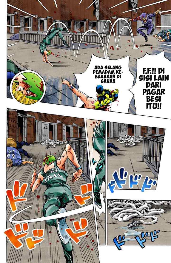 JoJo no Kimyou na Bouken - Stone Ocean chapter 71 halaman 12