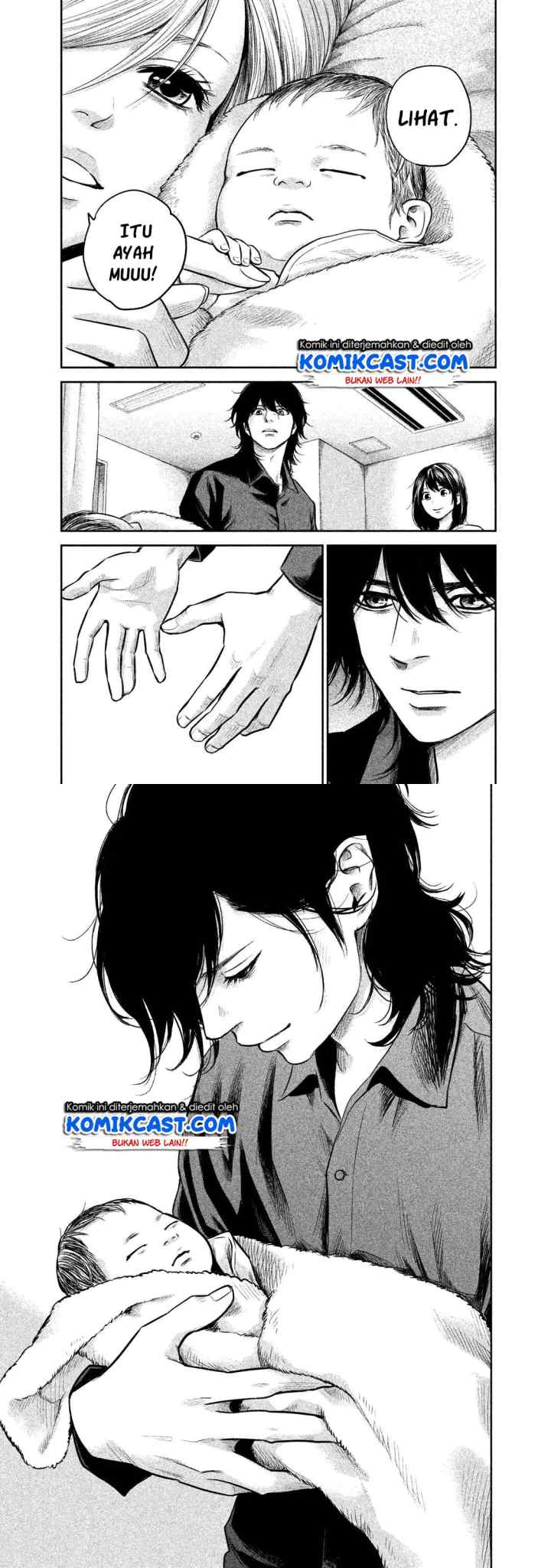 Hare-Kon chapter 147 halaman 7