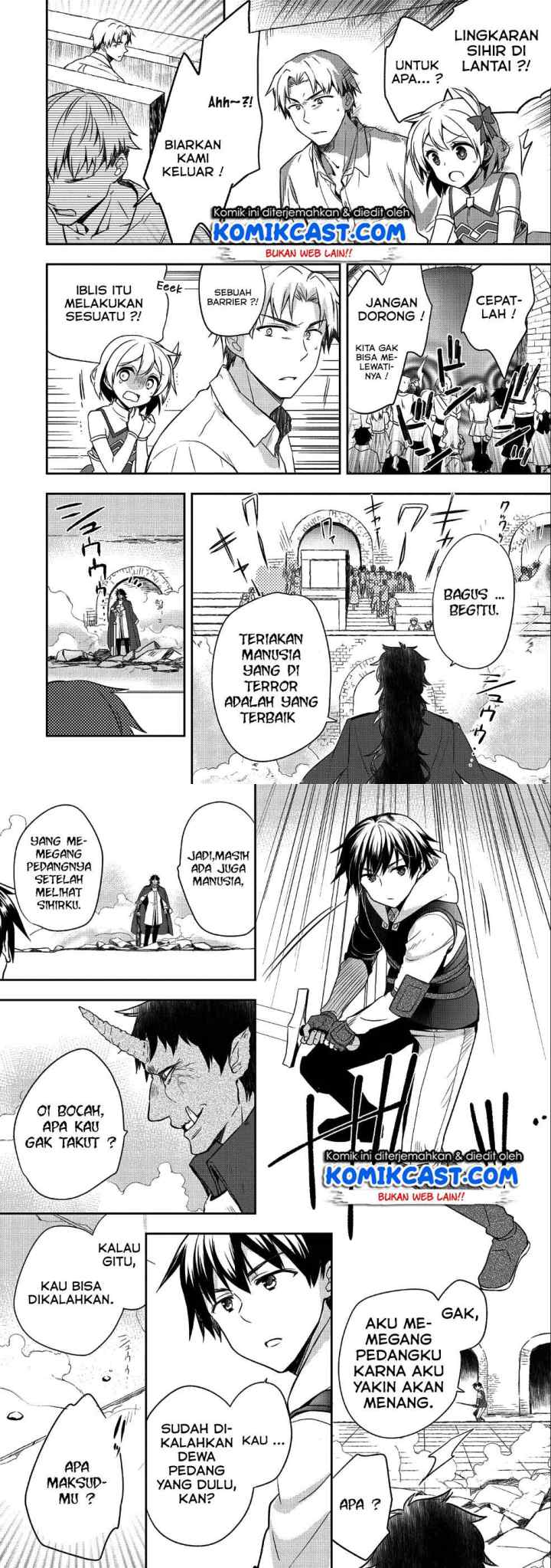 Mushoku no Eiyuu: Betsu ni Skill Nanka Iranakattan daga chapter 10 halaman 9