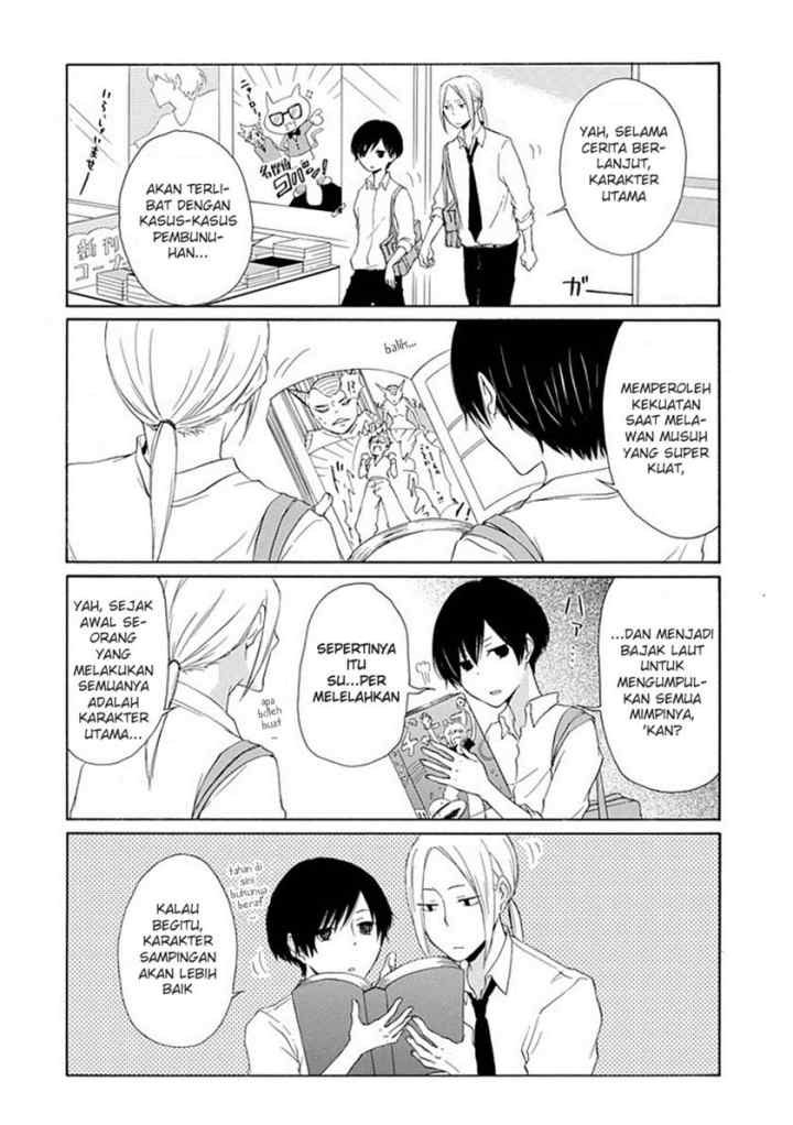 Tanaka-kun wa Itsumo Kedaruge chapter 1 halaman 13