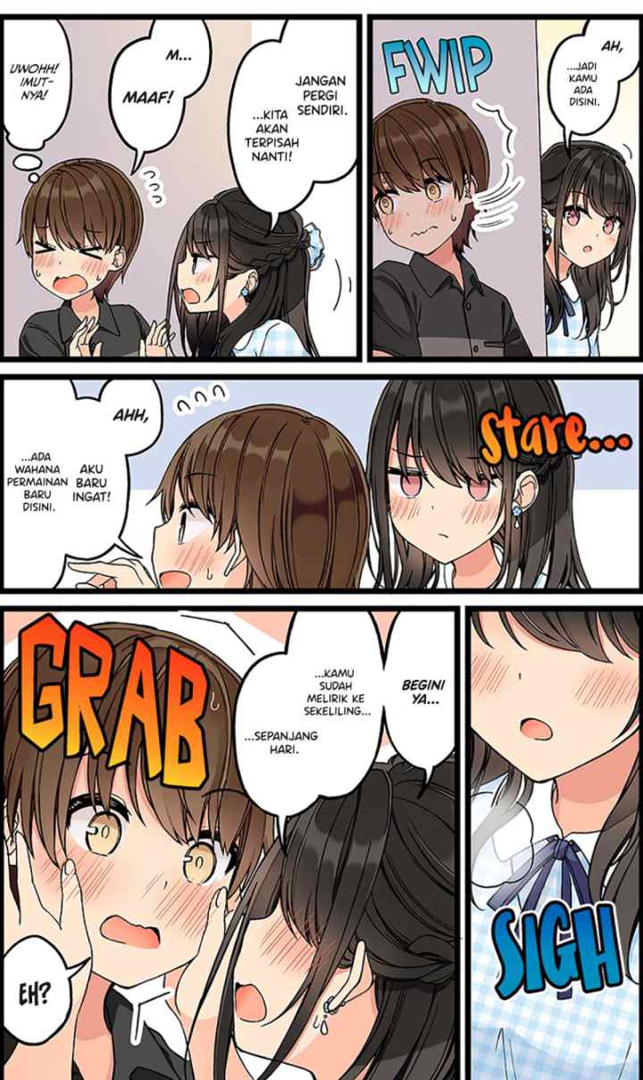 Real mo Tamani wa Uso wo Tsuku chapter 143 halaman 4