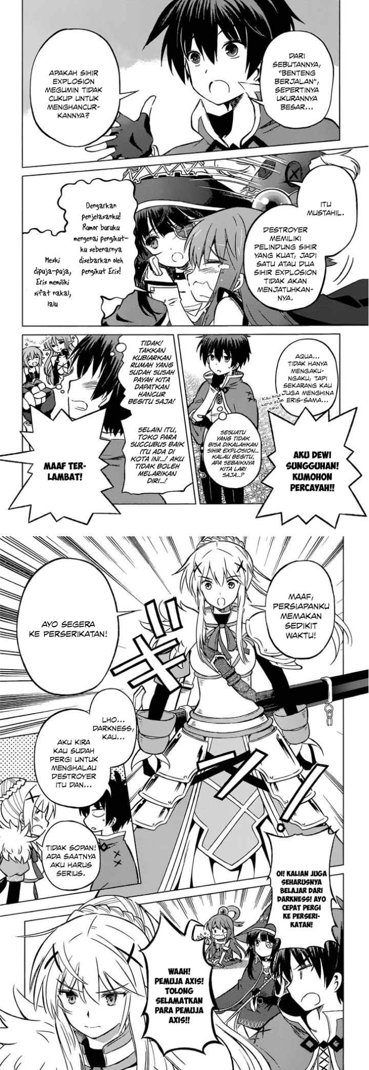 Kono Subarashii Sekai ni Shukufuku o! chapter 19 halaman 4