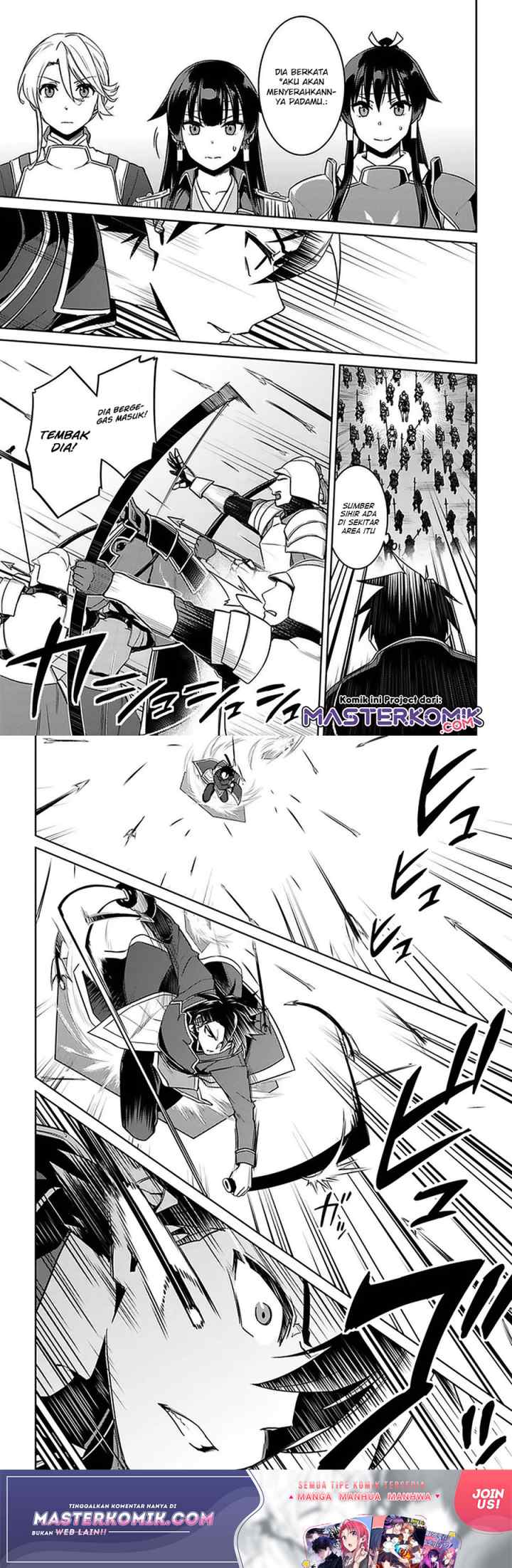 Nidome no Jinsei wo Isekai de chapter 46 halaman 8