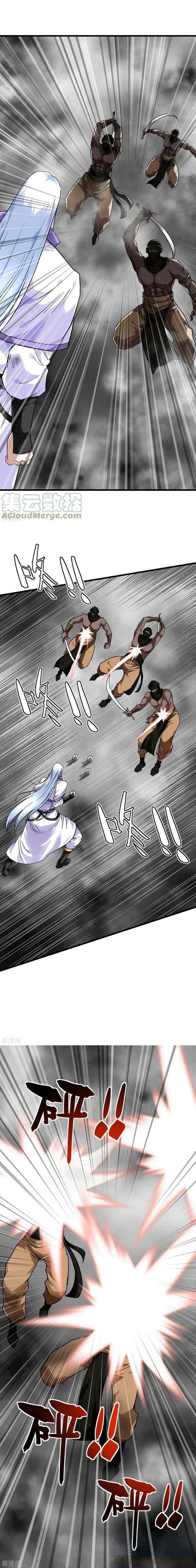Rebirth I Am The Great God chapter 137 halaman 6