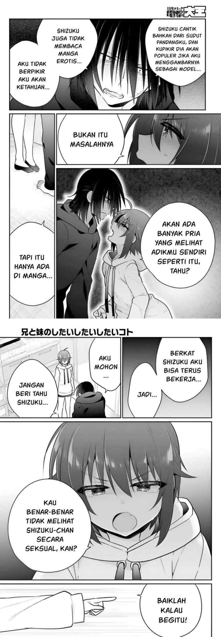 Ani to Imouto no Shitai Shitai Shitai Koto chapter 6 halaman 10