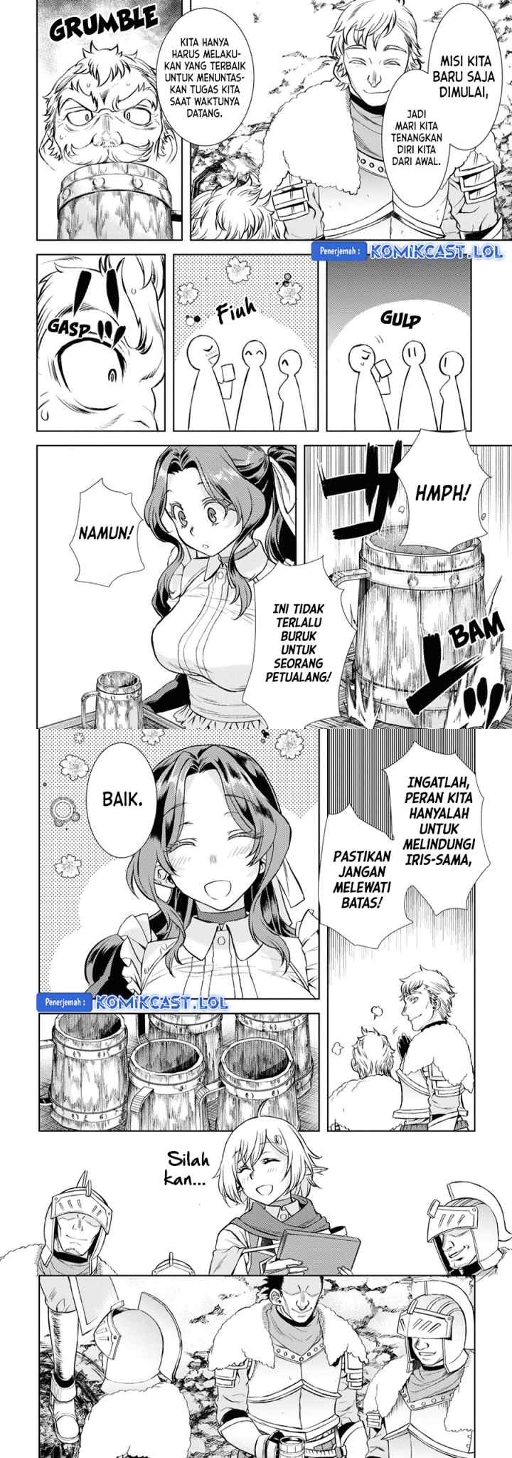 Isekai de Skill wo Kaitai shitara Cheat na Yome ga Zoushoku Shimashita: Gainen Kousa no Structure chapter 45 halaman 8
