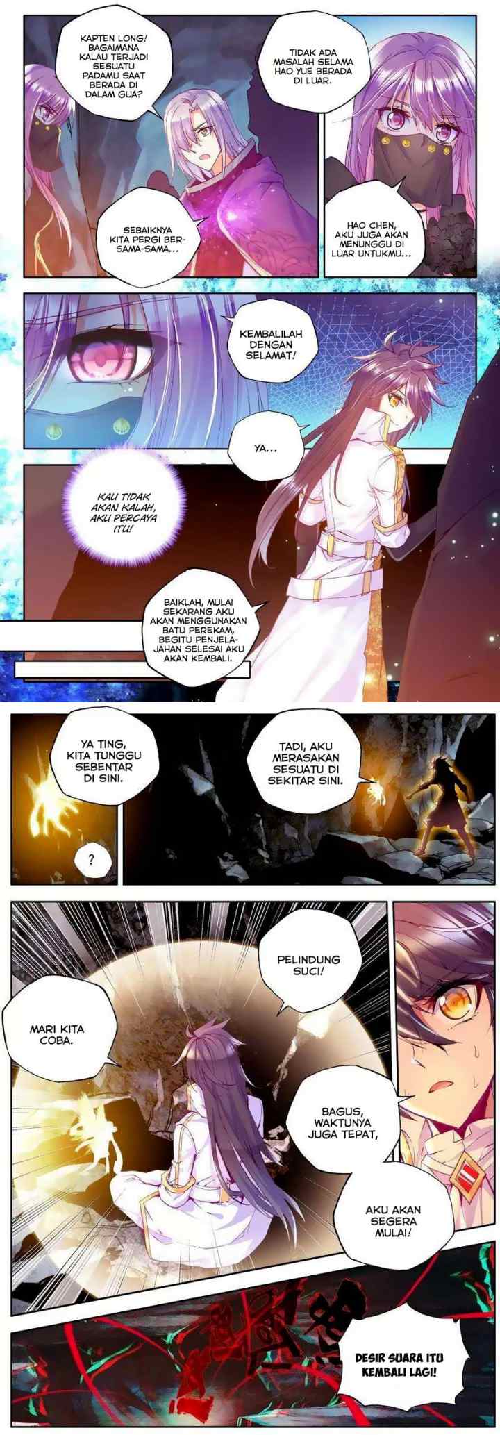 Shen Yin Wang Zuo chapter 108 halaman 7