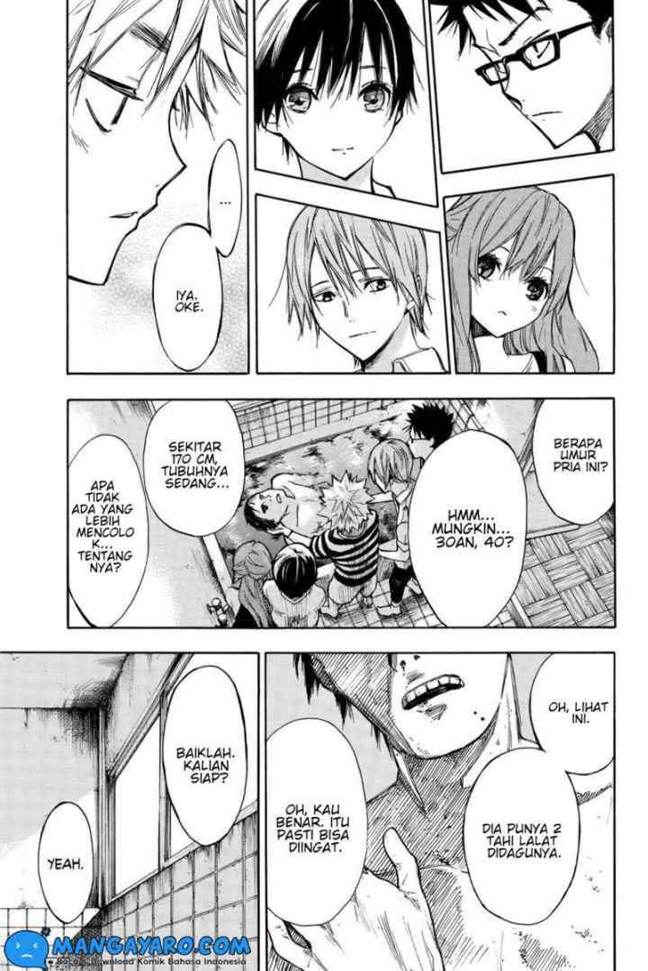 Hone Ga Kusaru Made chapter 6 halaman 12