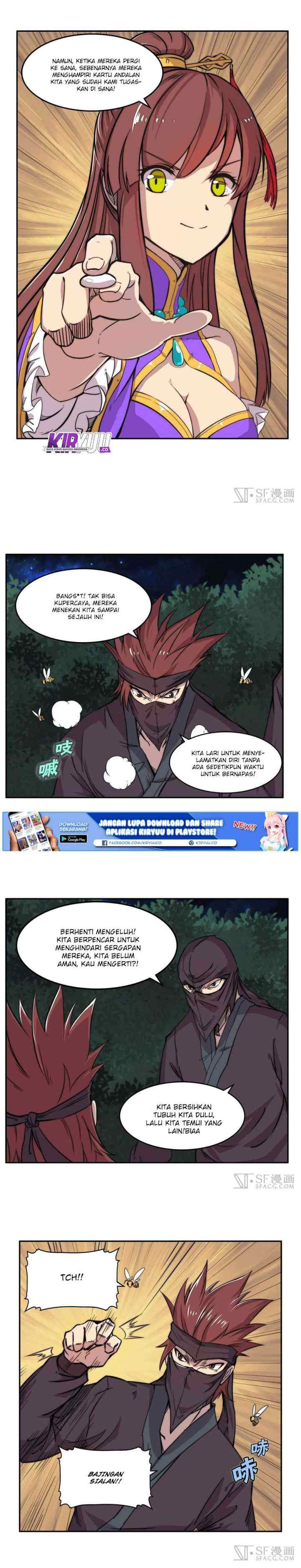 Martial King's Retired Life chapter 36 halaman 12