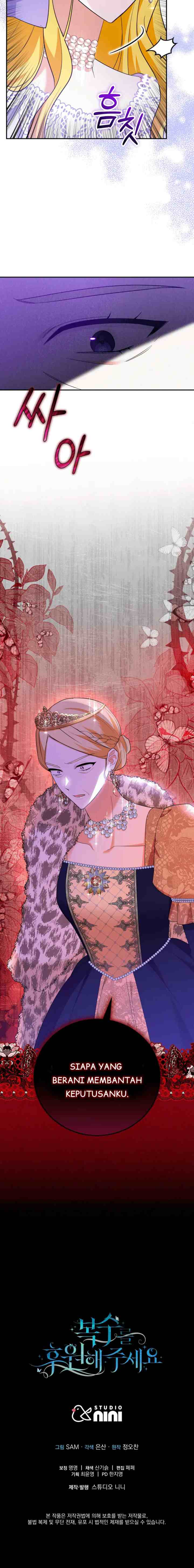 Please Support My Revenge chapter 27 halaman 12