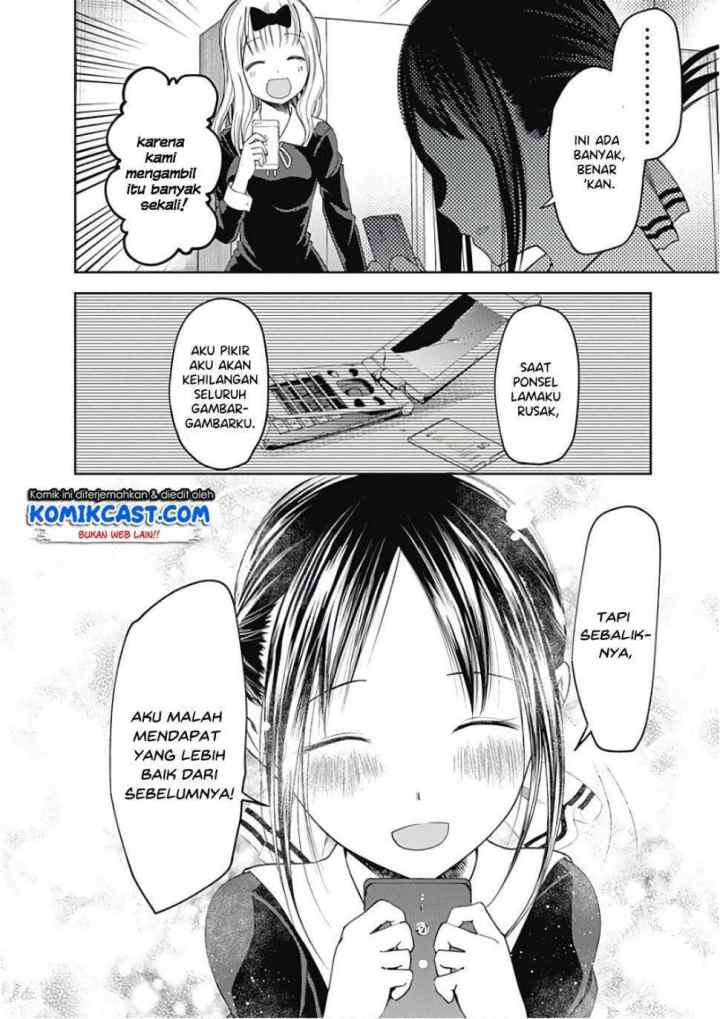 Kaguya-sama wa Kokurasetai: Tensai-tachi no Renai Zunousen chapter 101 halaman 17