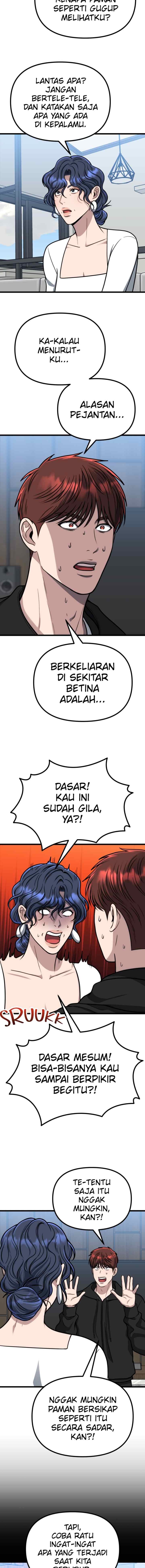 Father Like A Dog chapter 41 halaman 5