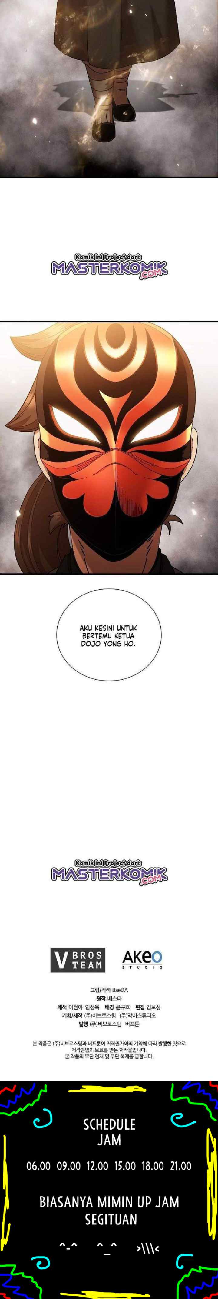 Shinsu Jeil Sword chapter 16 halaman 15
