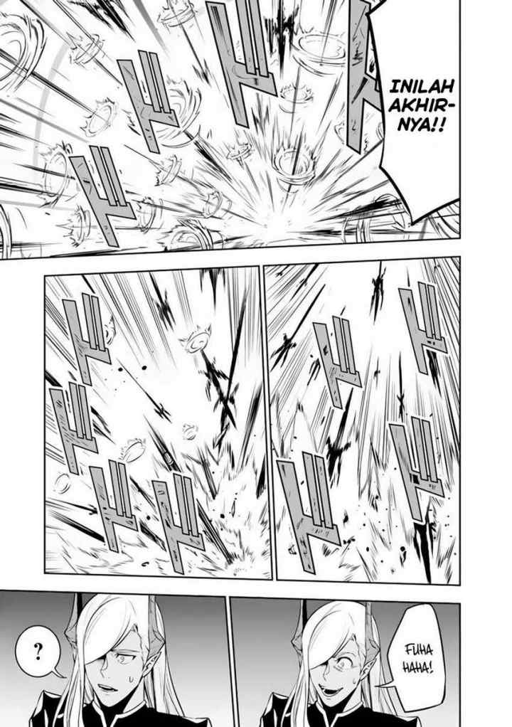 Shijou Saikyou no Mahou Kenshi, F Rank Boukensha ni Tensei Suru chapter 77 halaman 12