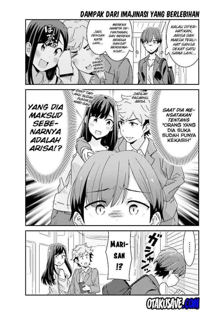 Akarui Kioku Soushitsu chapter 8 halaman 4