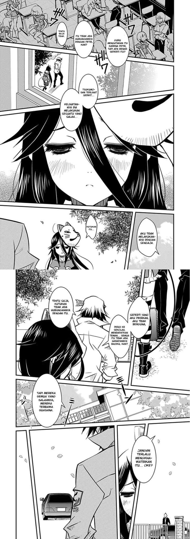Inugamihime no Shimobe chapter 4 halaman 4