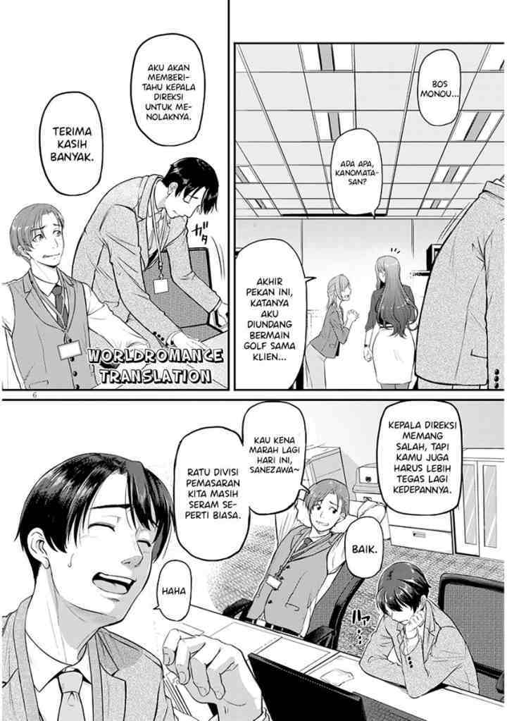Shigoto Kaeri, Dokushin no Bijin Doushi ni Tanomarete chapter 1.1 halaman 5