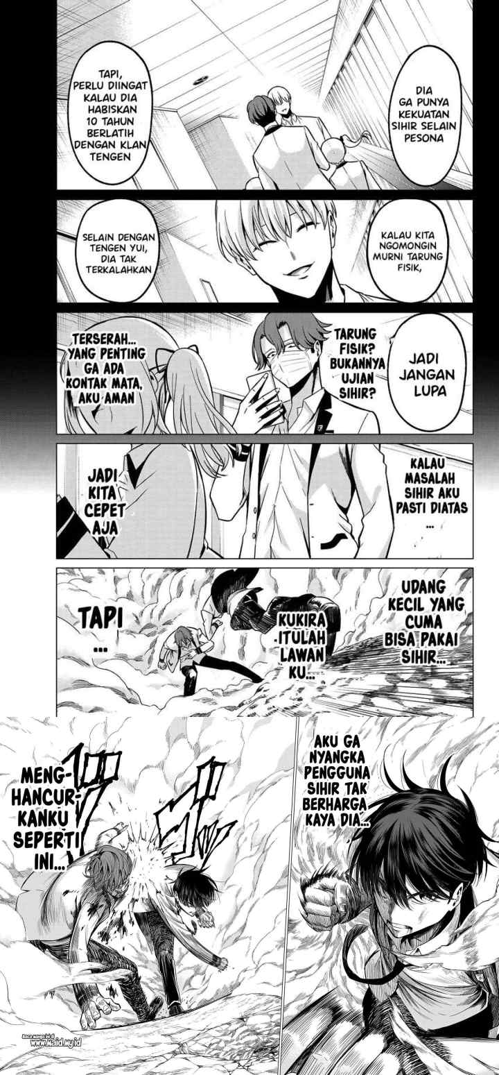 Koi ka Mahou ka Wakaranai! chapter 23 halaman 7